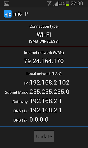 情報私のIP