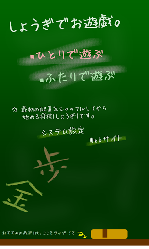 素描- Tayasui Sketches：在App Store 上的App - iTunes - Apple