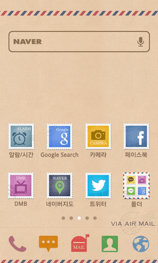 Stamp Collection Dodol Theme