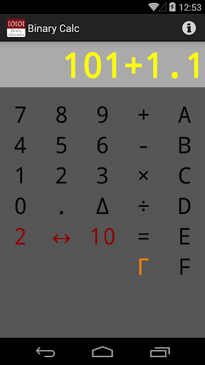 免費下載工具APP|Binary Calculator app開箱文|APP開箱王