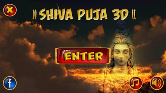 Shiva Puja 3D Screenshots 13