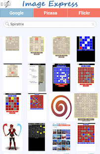 Image Express Screenshots 2