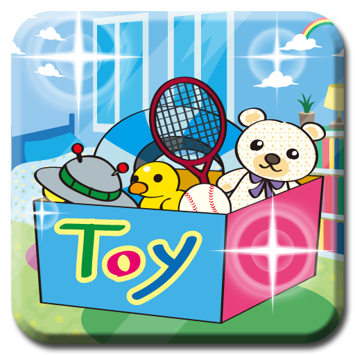Tidy Up The Room[Kids] 教育 App LOGO-APP開箱王