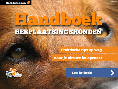 Nieuwe Hond Screenshots 0