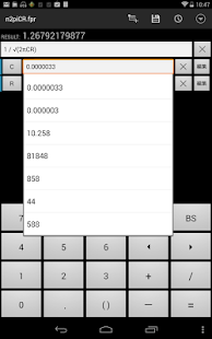 Free Formable Calculator APK