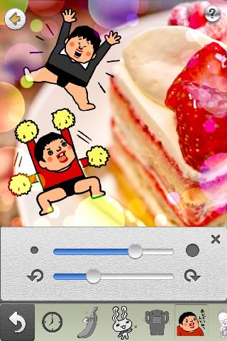 Android application CharaCam screenshort