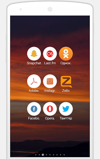【免費個人化App】Colorful Circle - Solo Theme-APP點子