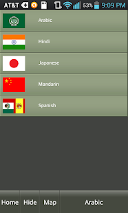 Lastest Colorful Flags Lite APK for Android