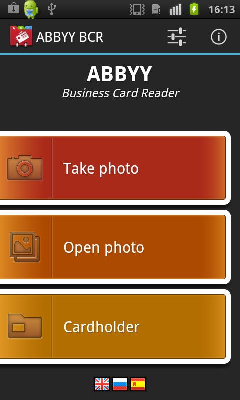 Abbyy Business Card Reader : 6 Best Business Card Scanner Apps : Abbyy business card reader is a family of desktop and mobile software tools for fast business card reading with abbyy recognition technologies.