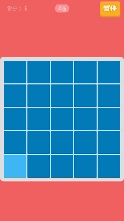 Free 看你有多色 APK