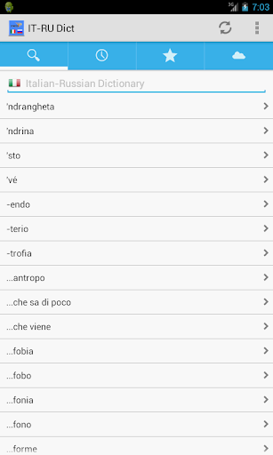 免費下載書籍APP|Italian<->Russian Dictionary app開箱文|APP開箱王
