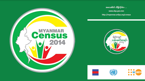 How to mod Myanmar Census 2014 patch 1.0 apk for pc