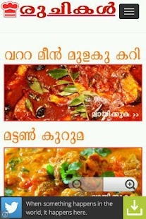 How to get Kerala Recipes in Malayalam patch 1.0 apk for pc