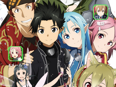 ++ 50 ++ alo アニメ 118651-Alo アニメ