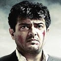 Billa 2 logo