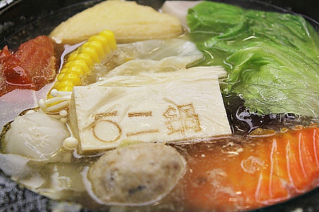 【石二鍋】嚐鮮記