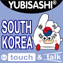 YUBISASHI English-SouthKorea logo