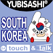 YUBISASHI English-SouthKorea