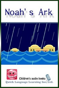 How to mod Noah's Ark patch 4.0.9 apk for bluestacks