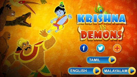 Stories For Lord Krishna Vol-2 poster 1