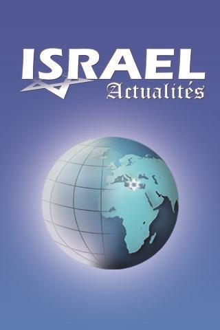 Israël Actualités