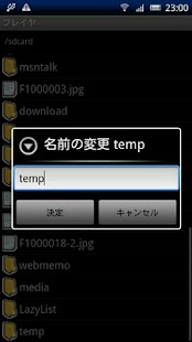 How to install Freya (Free Edition) 0.1.0 mod apk for laptop