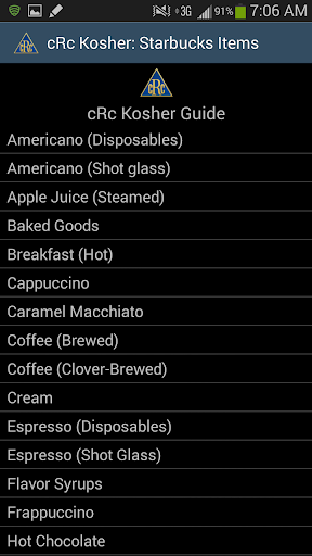 【免費生活App】cRc Kosher Guide-APP點子