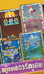 Download Bubble Battle APK for Android