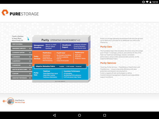 【免費商業App】Pure Storage FlashArray Tour-APP點子