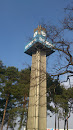 Turm der Hüttenwerker