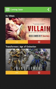 Lastest FCube Cinemas APK for Android