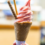 幸野家手作霜淇淋(埤頭總店)