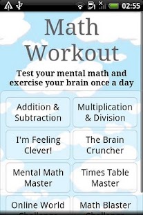 Math Workout Pro