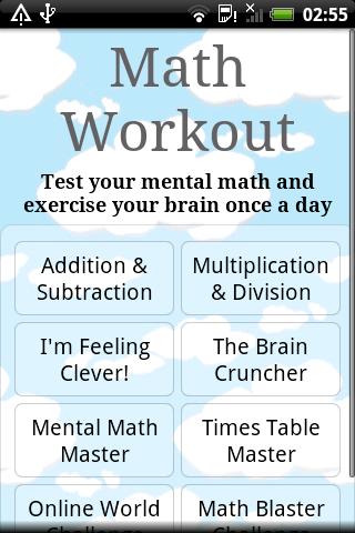 Math Workout Pro Screen 1