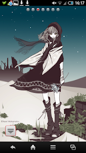 Sharing of the world-in the D- Screenshots 2