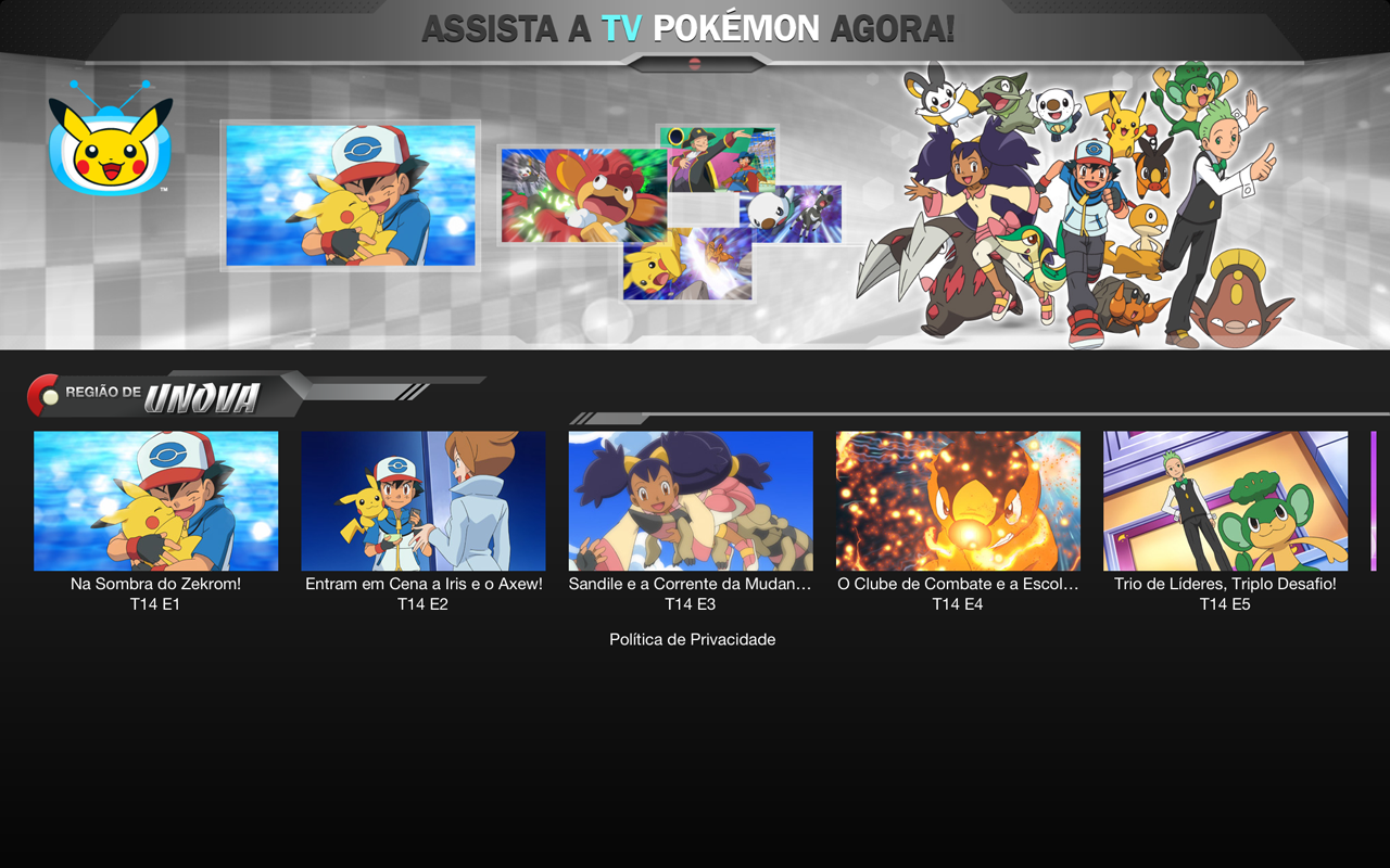 TV Pokémon - screenshot
