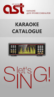 Free AST-100 karaoke list APK
