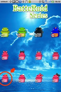 Download LadyBatteRoidFlowerYellow APK for Android