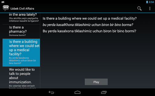【免費通訊App】Uzbek Civil Affairs Phrases-APP點子