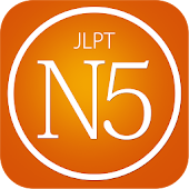 N5 JLPT