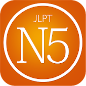 N5 JLPT