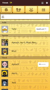 How to mod Egypt - KakaoTalk Theme 4.3.5 unlimited apk for pc