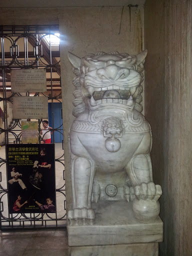 Dragon Statue Filipino Chinese Cultural And Economic Association