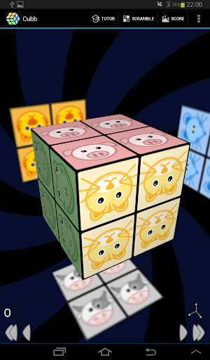 Cubb free - 2x2x2 cube