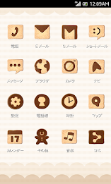 きせかえDECOR★クッキーアイコン poster 6