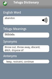 How to install English To Telugu Dictionary 1.2 unlimited apk for bluestacks