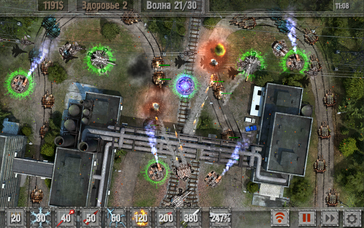 حديث اسطورة الدفاع : Defense zone 2 HD v1.2.2 مدفوعة كاملة  DCCPAbTLGGy6oQcqdjVdV92nPbAG4iSOqKAaSSABUGT-o9IU6uAtRObBHgPLZbECLQY=h900