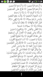 istighotsah al-ishlah poster 14