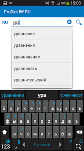 Free Download Hebrew Russian dictionary APK for Android