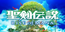聖剣伝説 RISE of MANA APK